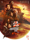 超碰人人乐